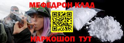 стаф Бузулук