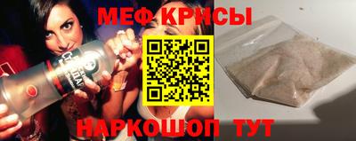 каннабис Бугуруслан