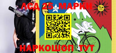 стаф Бузулук