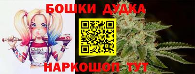 стаф Бузулук