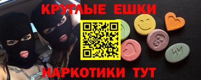 стаф Бузулук