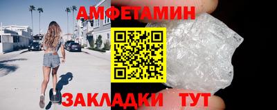 МДПВ Каменск-Уральский