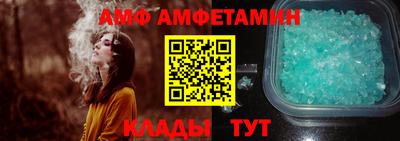 стаф Бузулук
