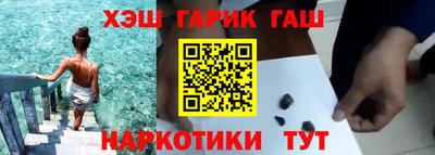 стаф Бузулук