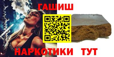 стаф Бузулук