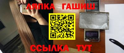 сатива Будённовск