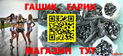 сатива Будённовск