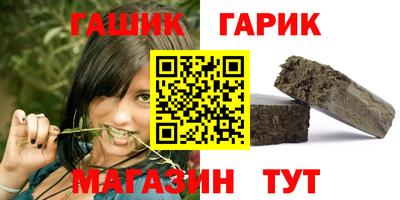 стаф Бузулук