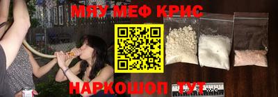 сатива Будённовск